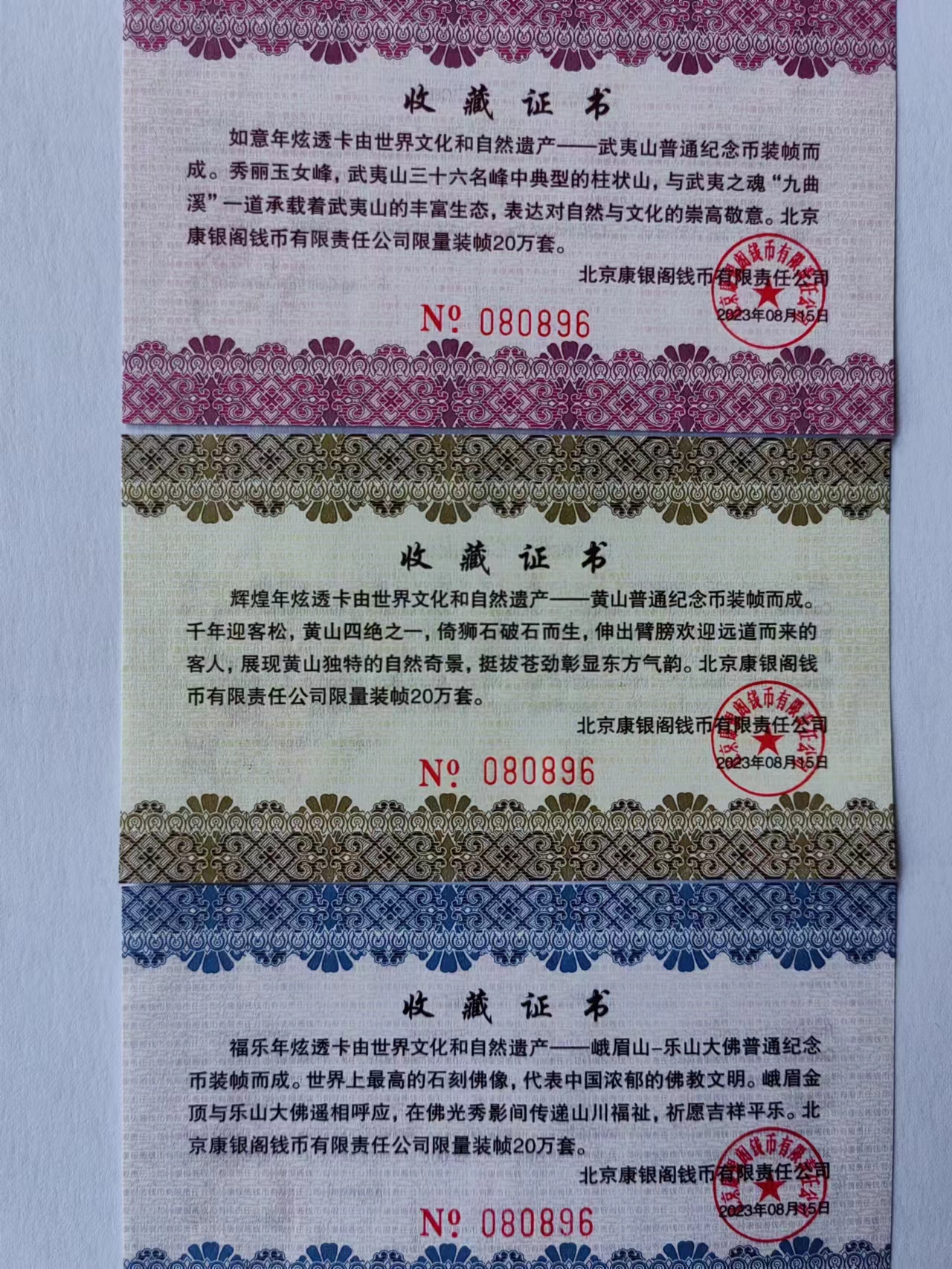 ͼƬ´ڴ򿪲鿴