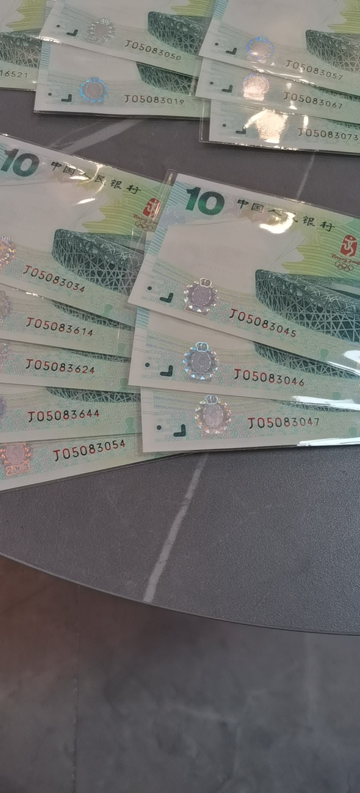 ͼƬ´ڴ򿪲鿴