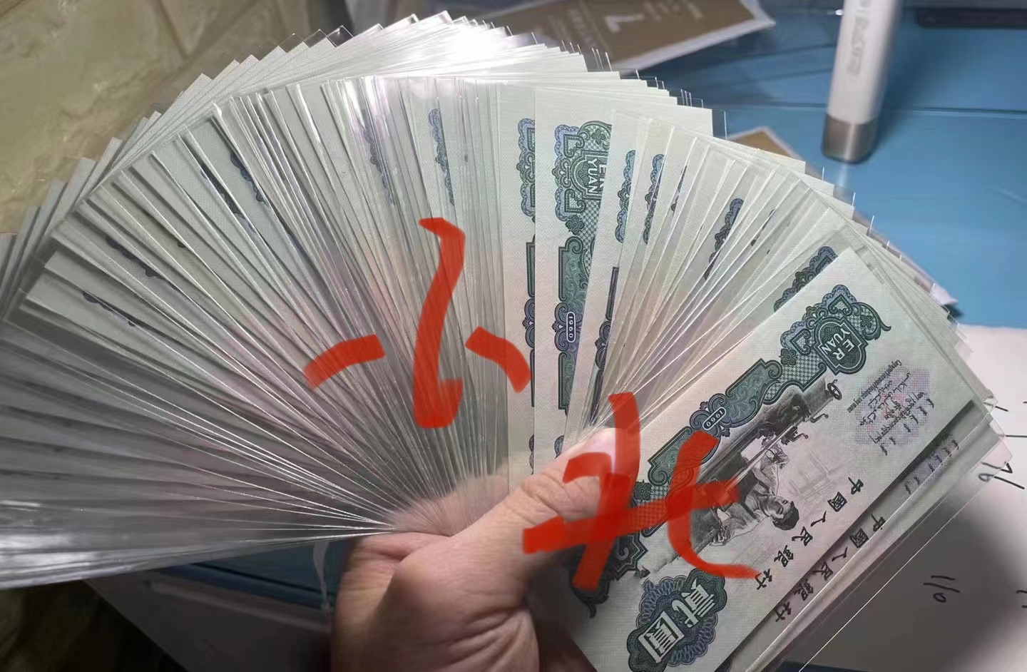 ͼƬ´ڴ򿪲鿴