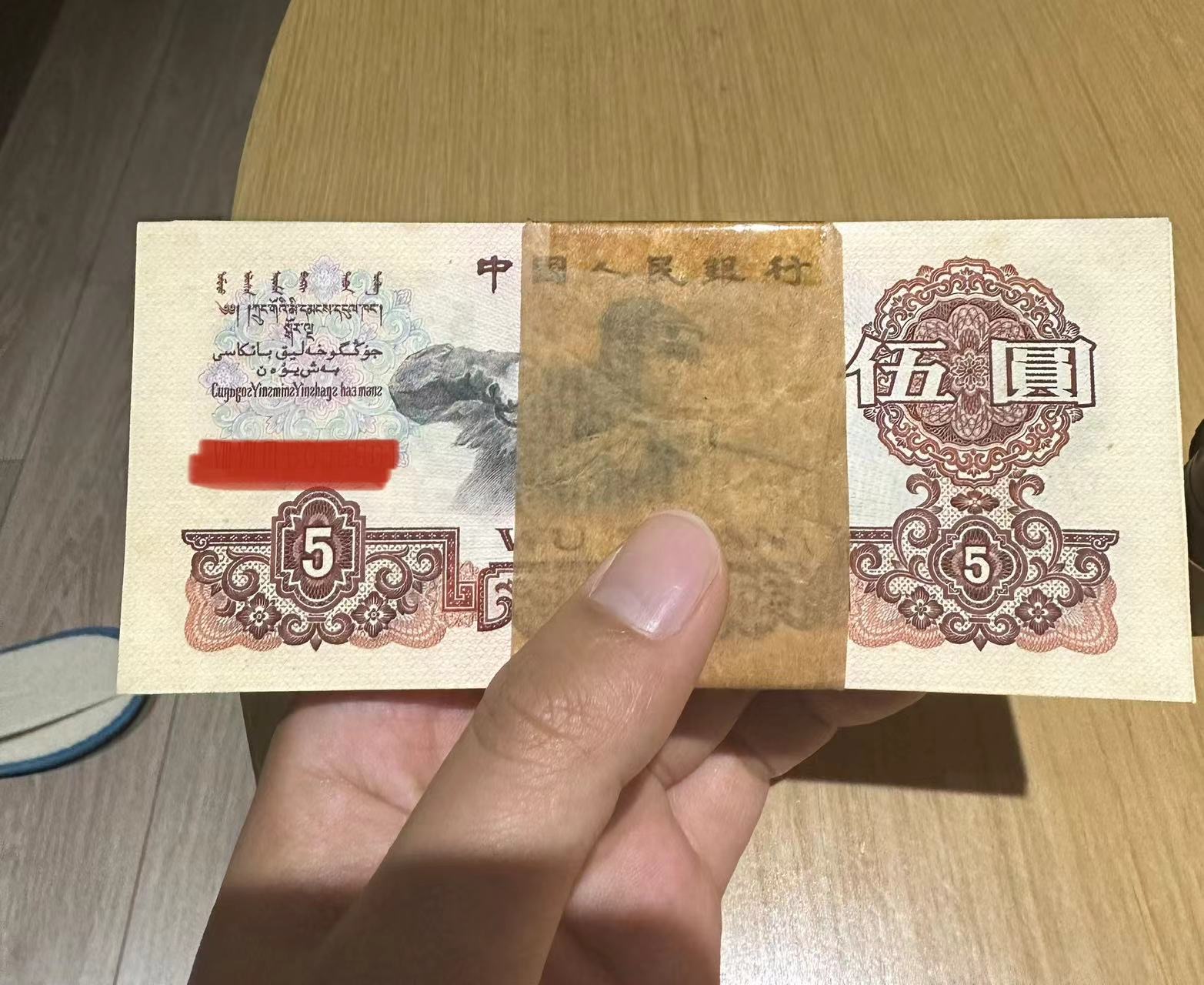ͼƬ´ڴ򿪲鿴