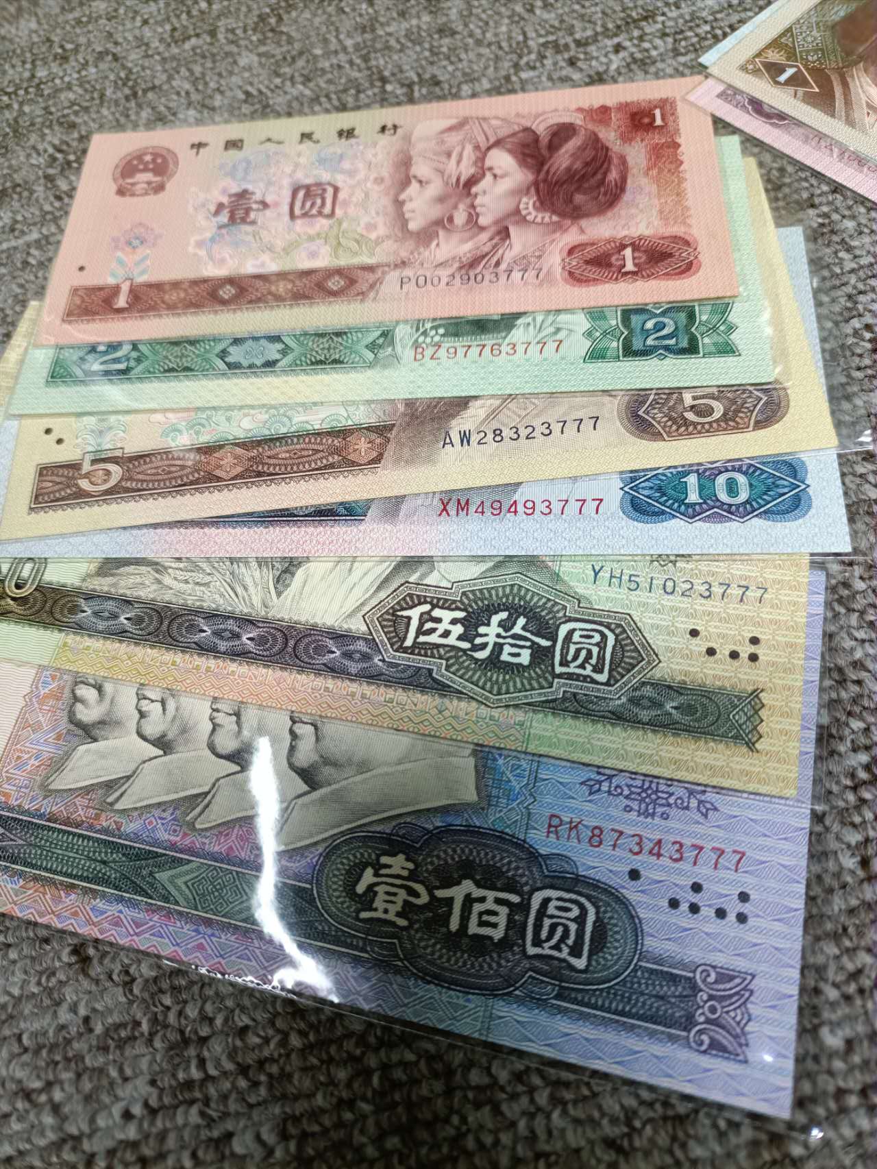 dvubb 图片点击可在新窗口打开查看