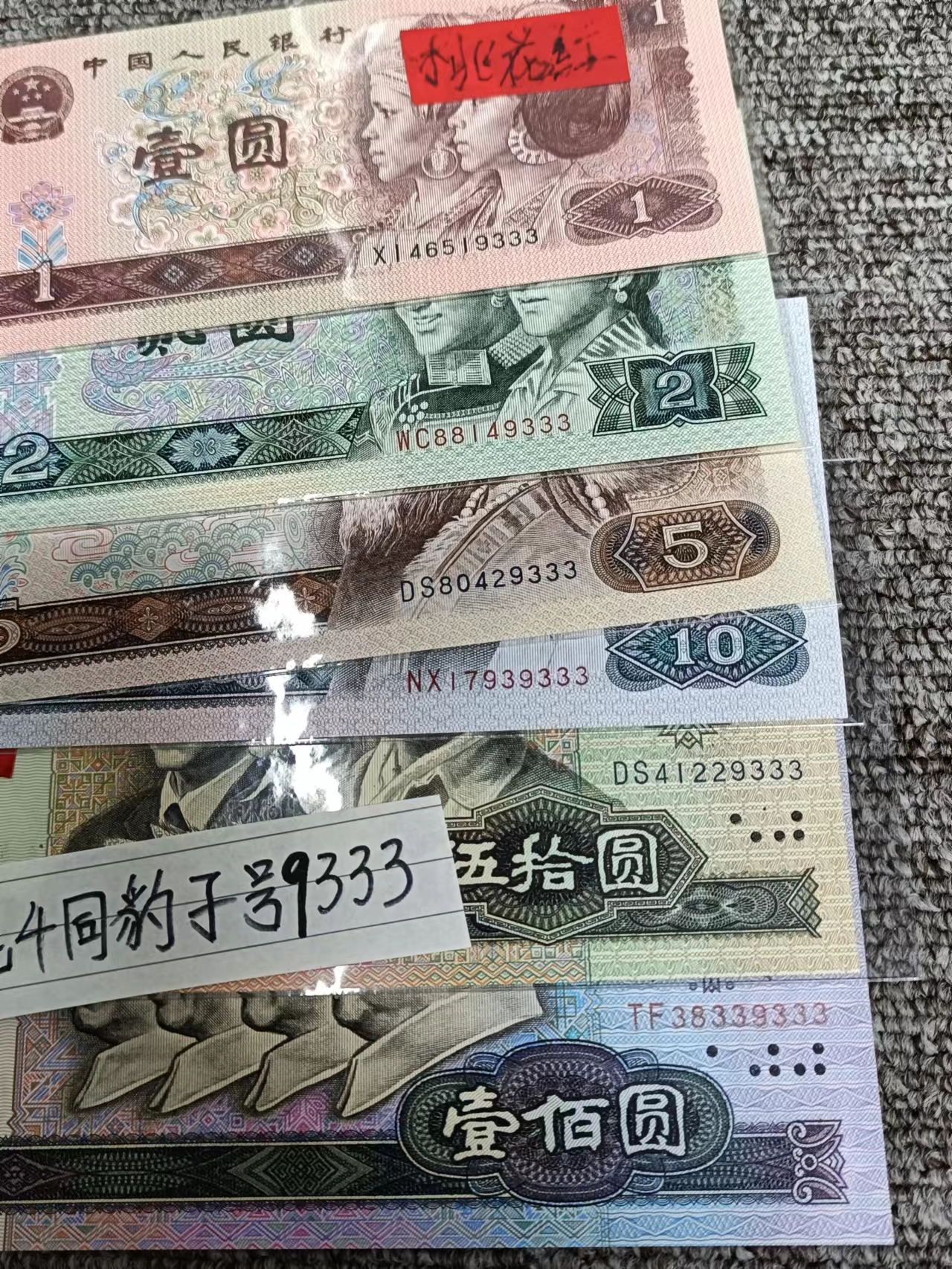 dvubb 图片点击可在新窗口打开查看