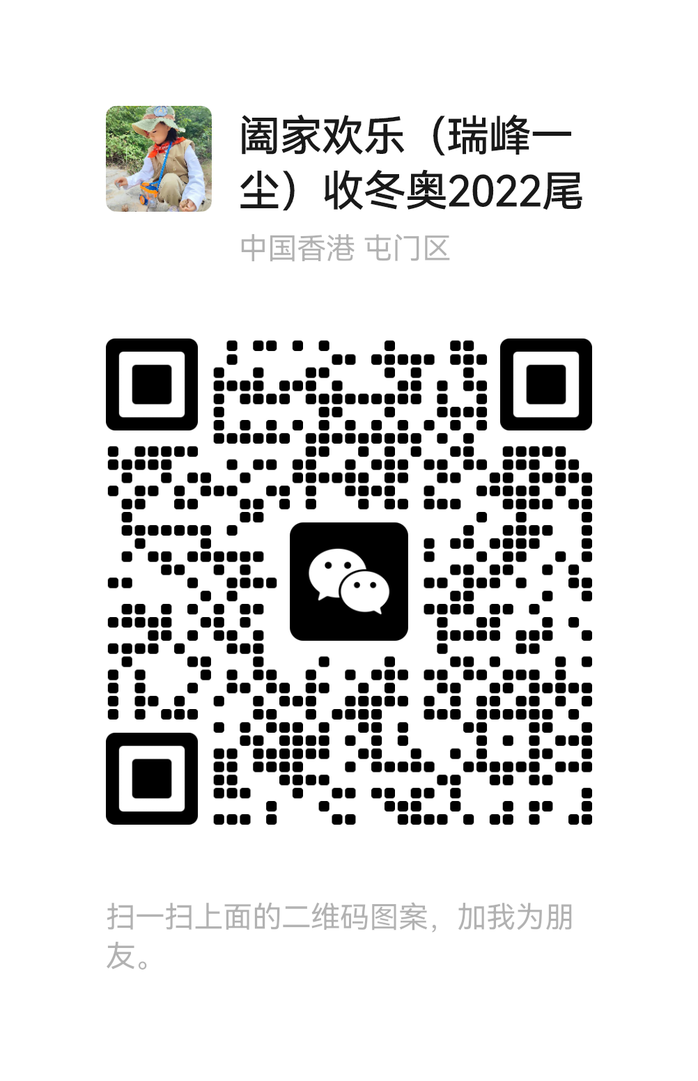 ͼƬ´ڴ򿪲鿴
