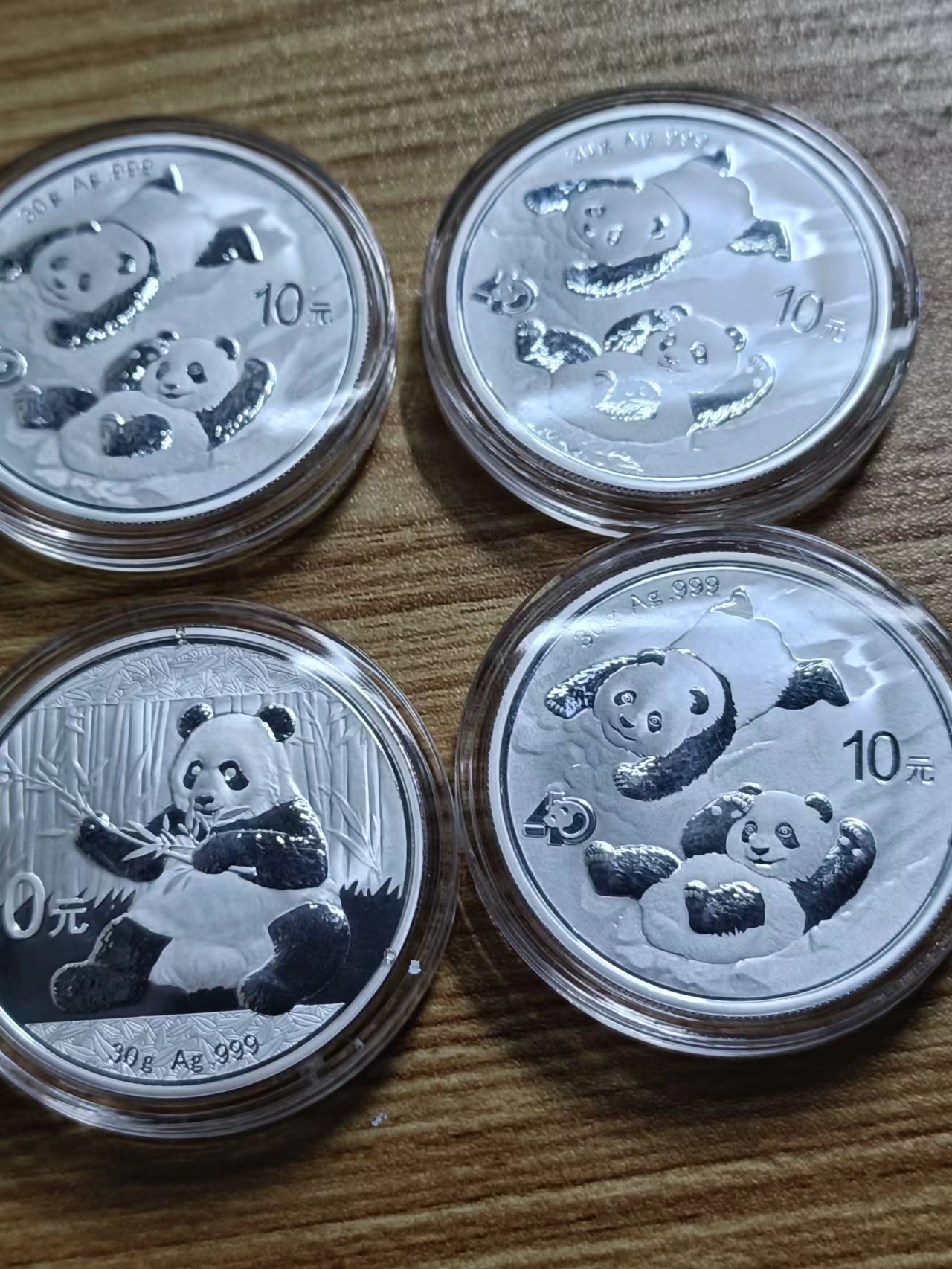 ͼƬ´ڴ򿪲鿴