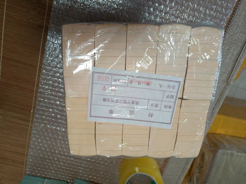 ͼƬ´ڴ򿪲鿴