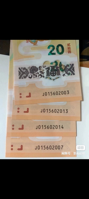 ͼƬ´ڴ򿪲鿴