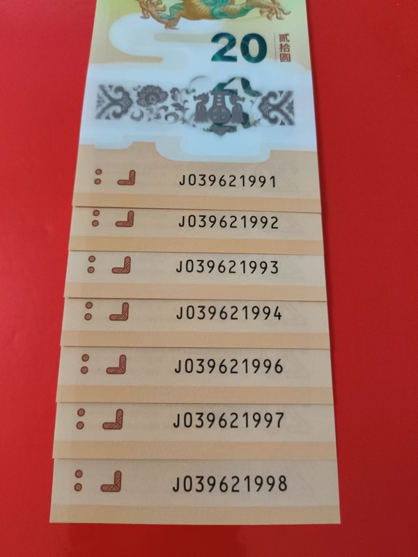 ͼƬ´ڴ򿪲鿴
