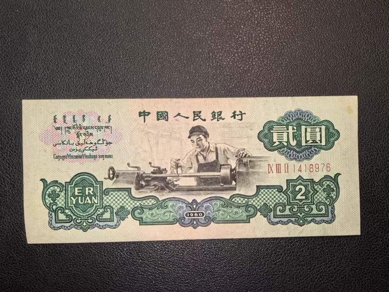 ͼƬ´ڴ򿪲鿴