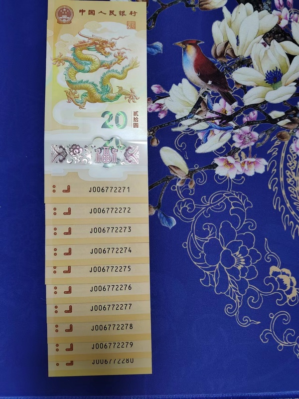 ͼƬ´ڴ򿪲鿴