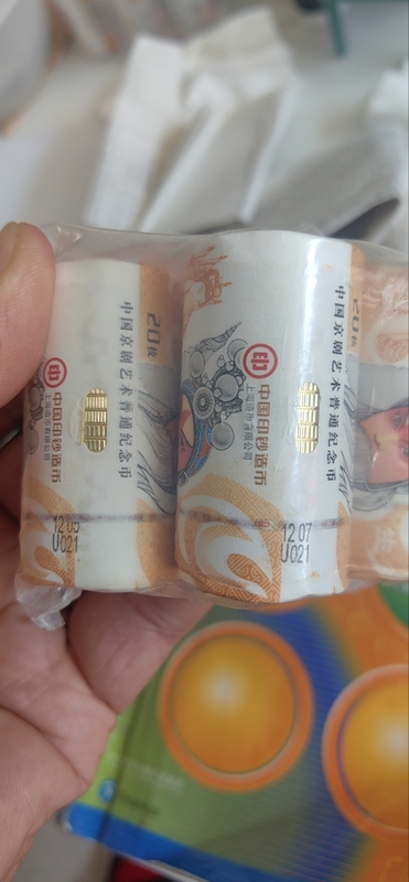 ͼƬ´ڴ򿪲鿴