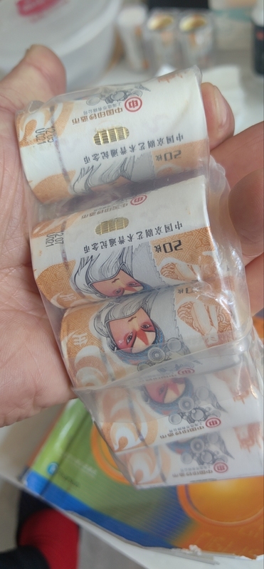 ͼƬ´ڴ򿪲鿴