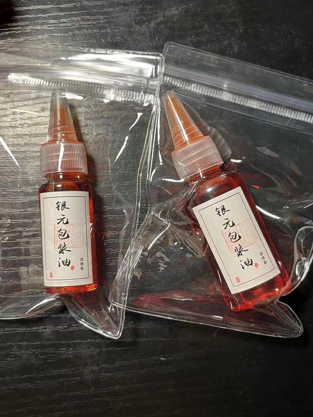 dvubb 图片点击可在新窗口打开查看