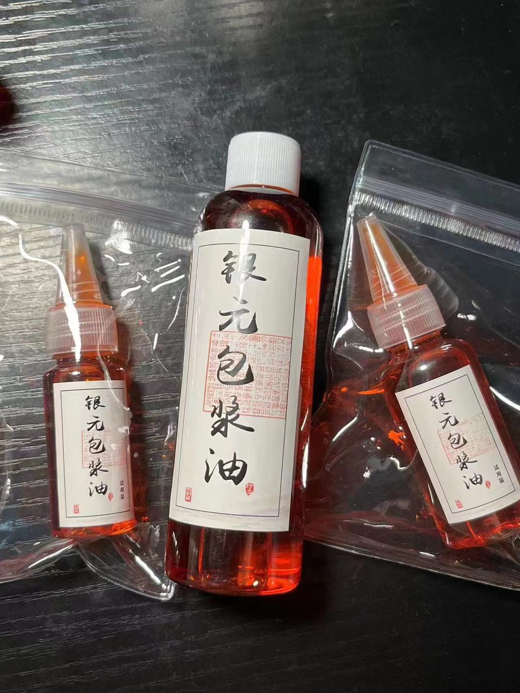 dvubb 图片点击可在新窗口打开查看