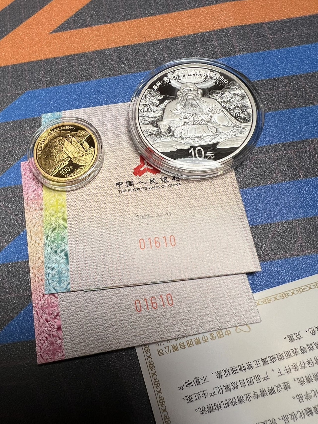 图片点击可在新窗口打开查看
