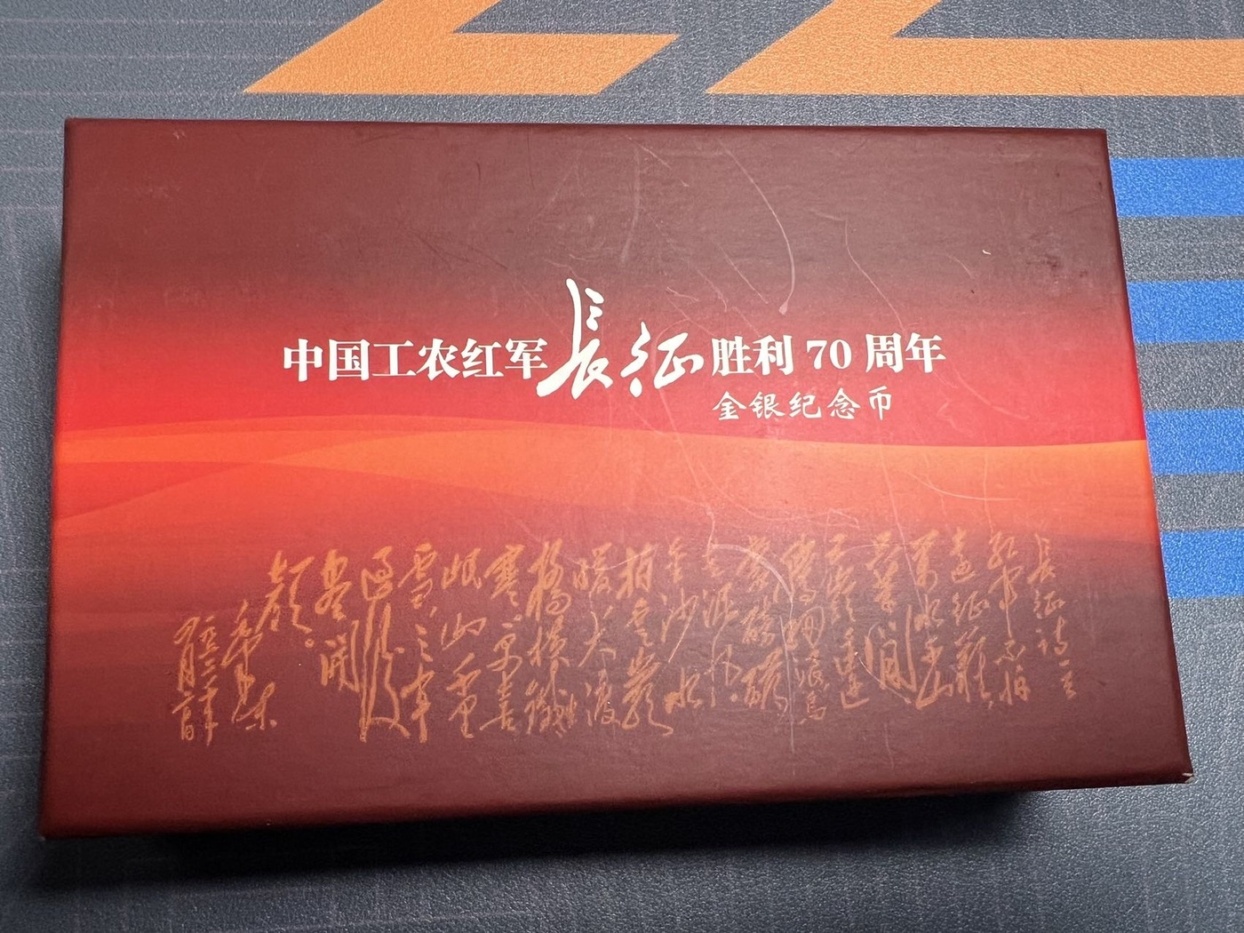 图片点击可在新窗口打开查看