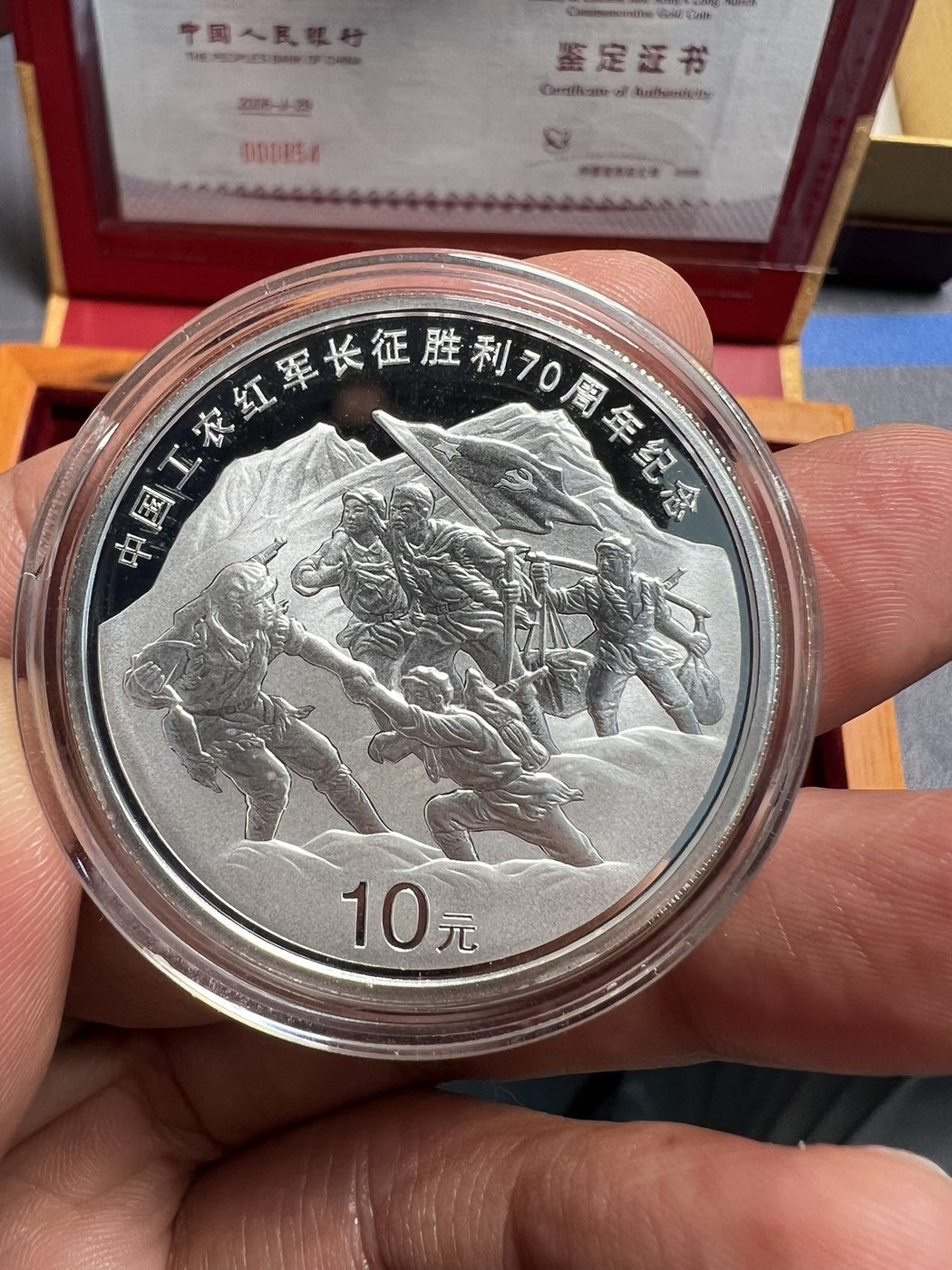 图片点击可在新窗口打开查看