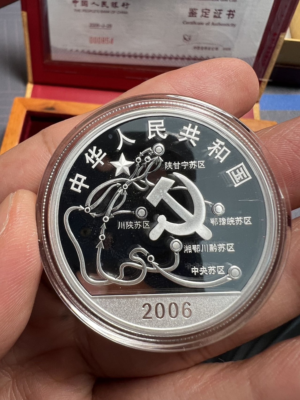 图片点击可在新窗口打开查看