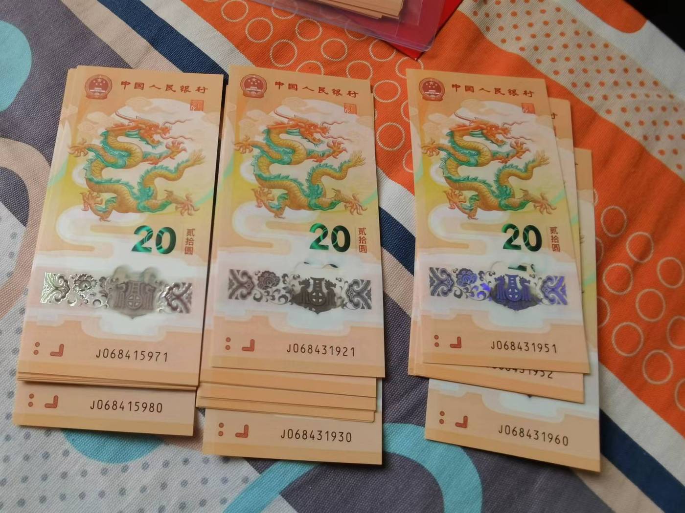 ͼƬ��������´��ڴ򿪲鿴