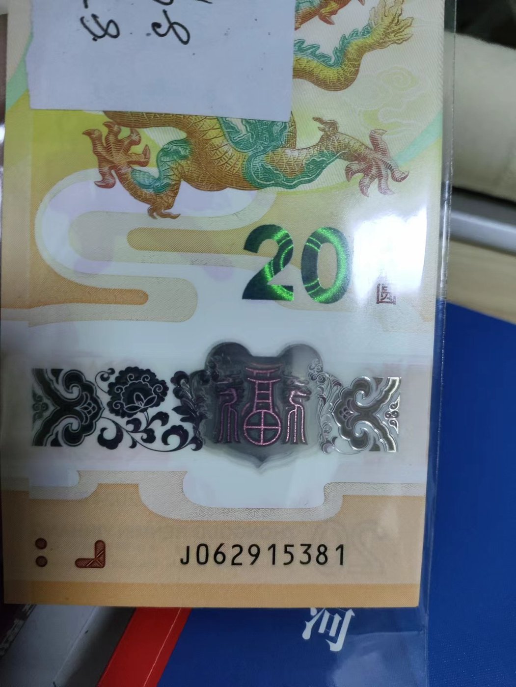 ͼƬ´ڴ򿪲鿴