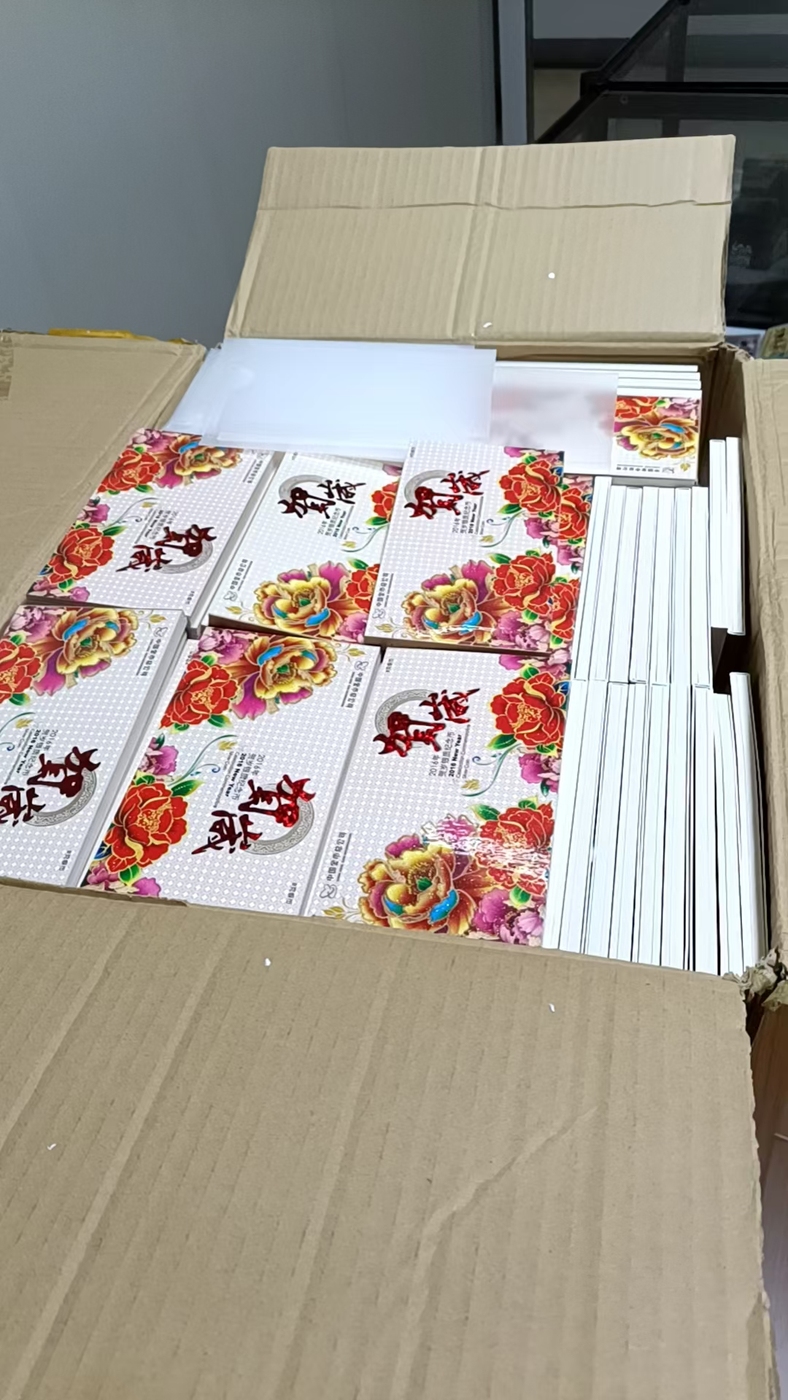 dvubb 图片点击可在新窗口打开查看