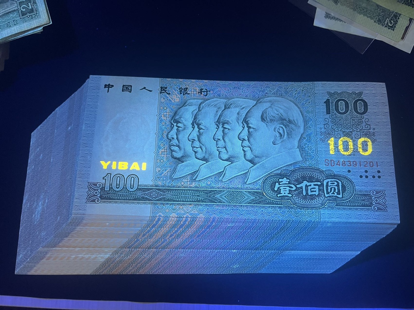 ͼƬ´ڴ򿪲鿴