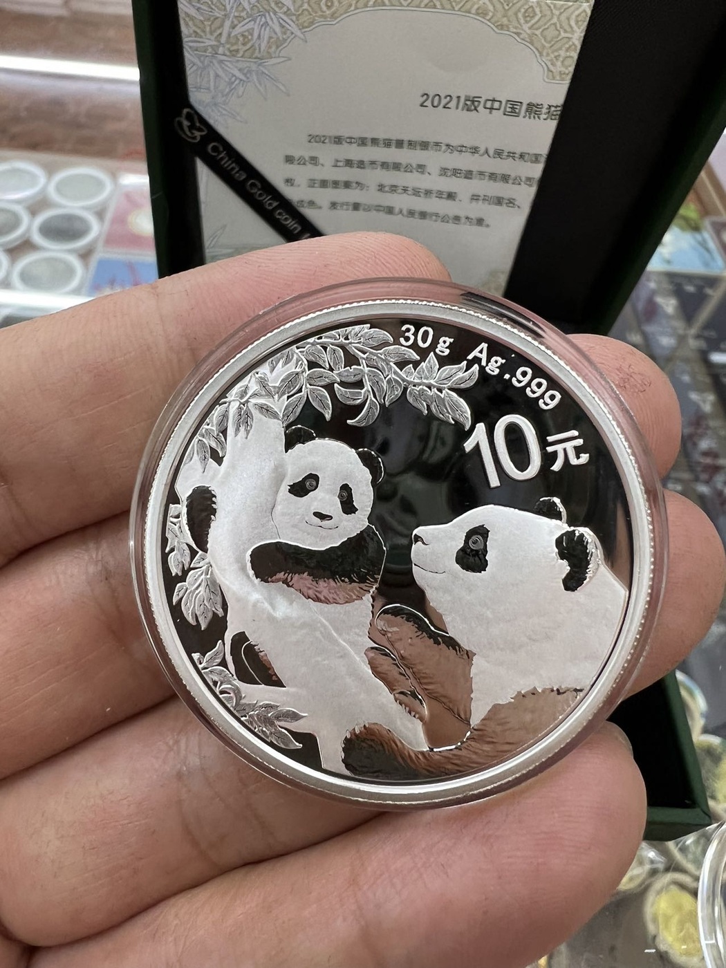 ͼƬ´ڴ򿪲鿴