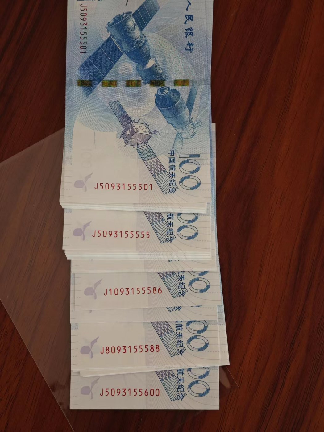 ͼƬ��������´��ڴ򿪲鿴