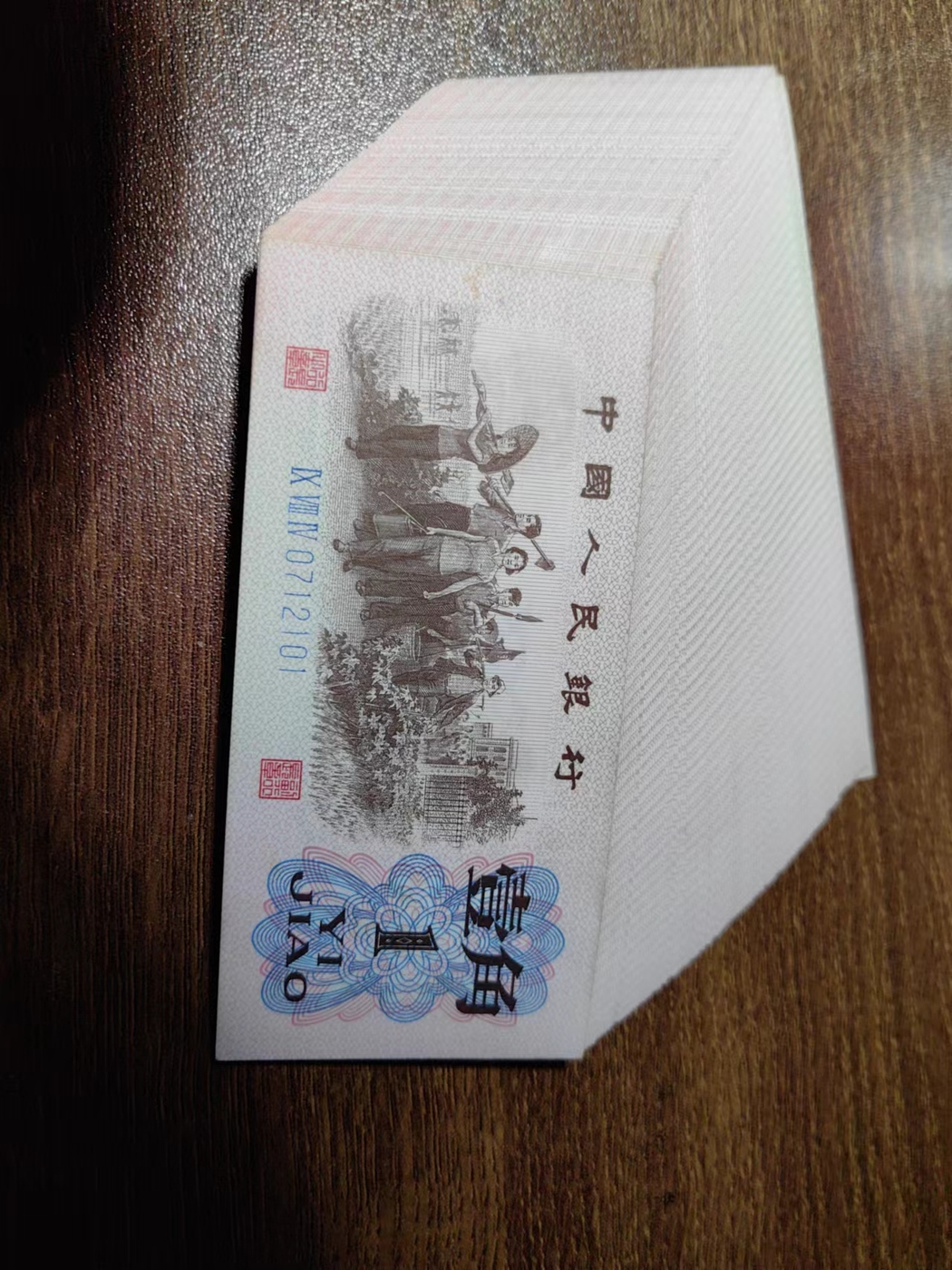 ͼƬ´ڴ򿪲鿴