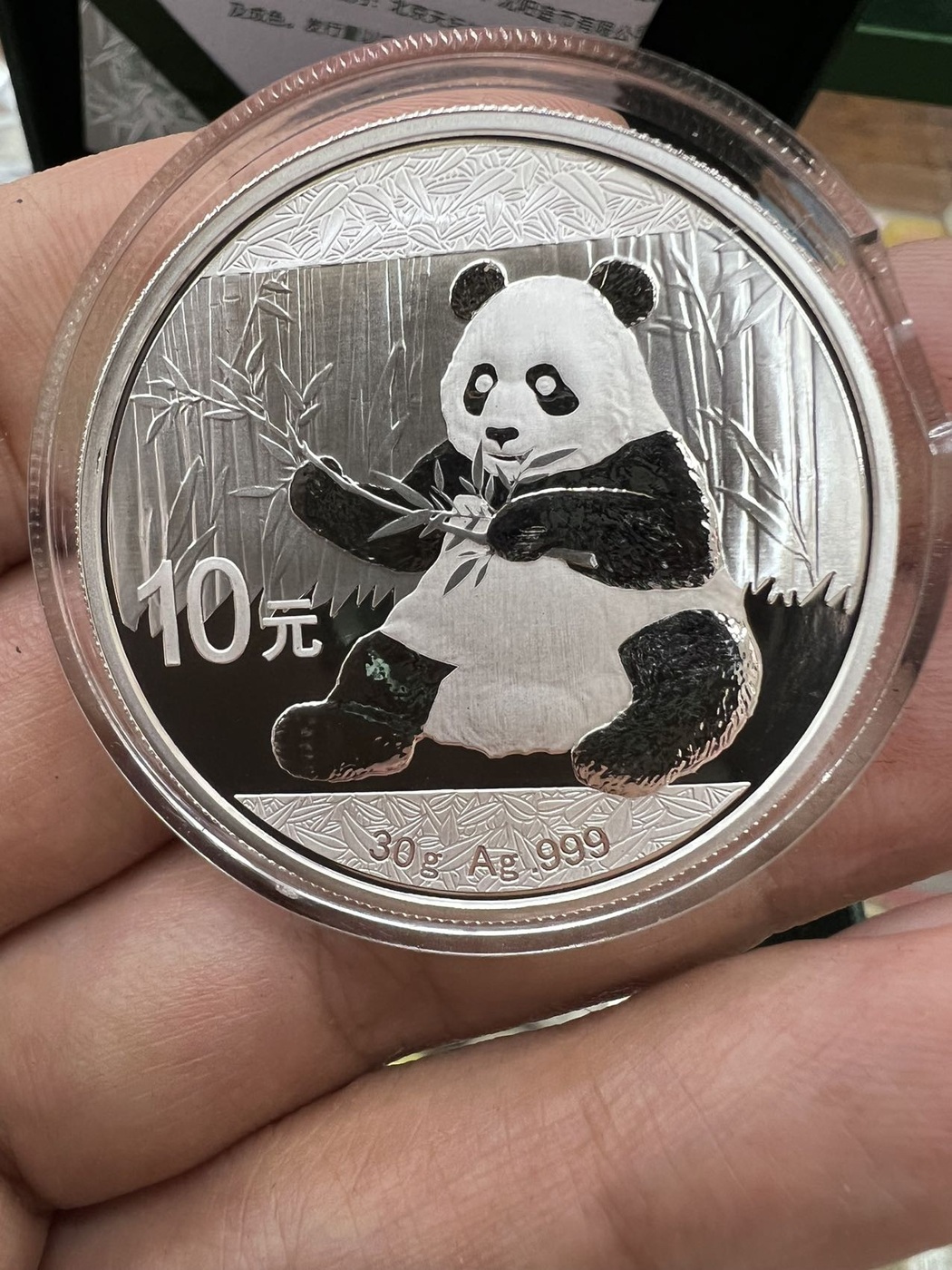 ͼƬ´ڴ򿪲鿴