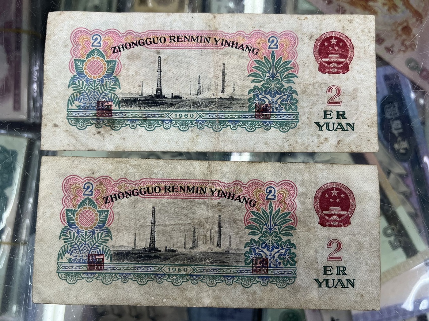 ͼƬ´ڴ򿪲鿴