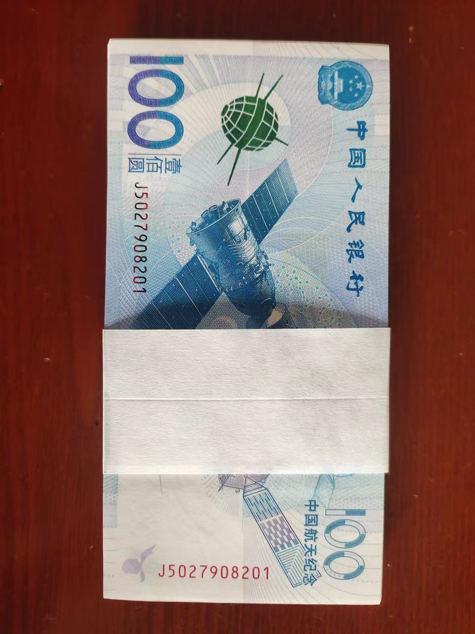 ͼƬ´ڴ򿪲鿴