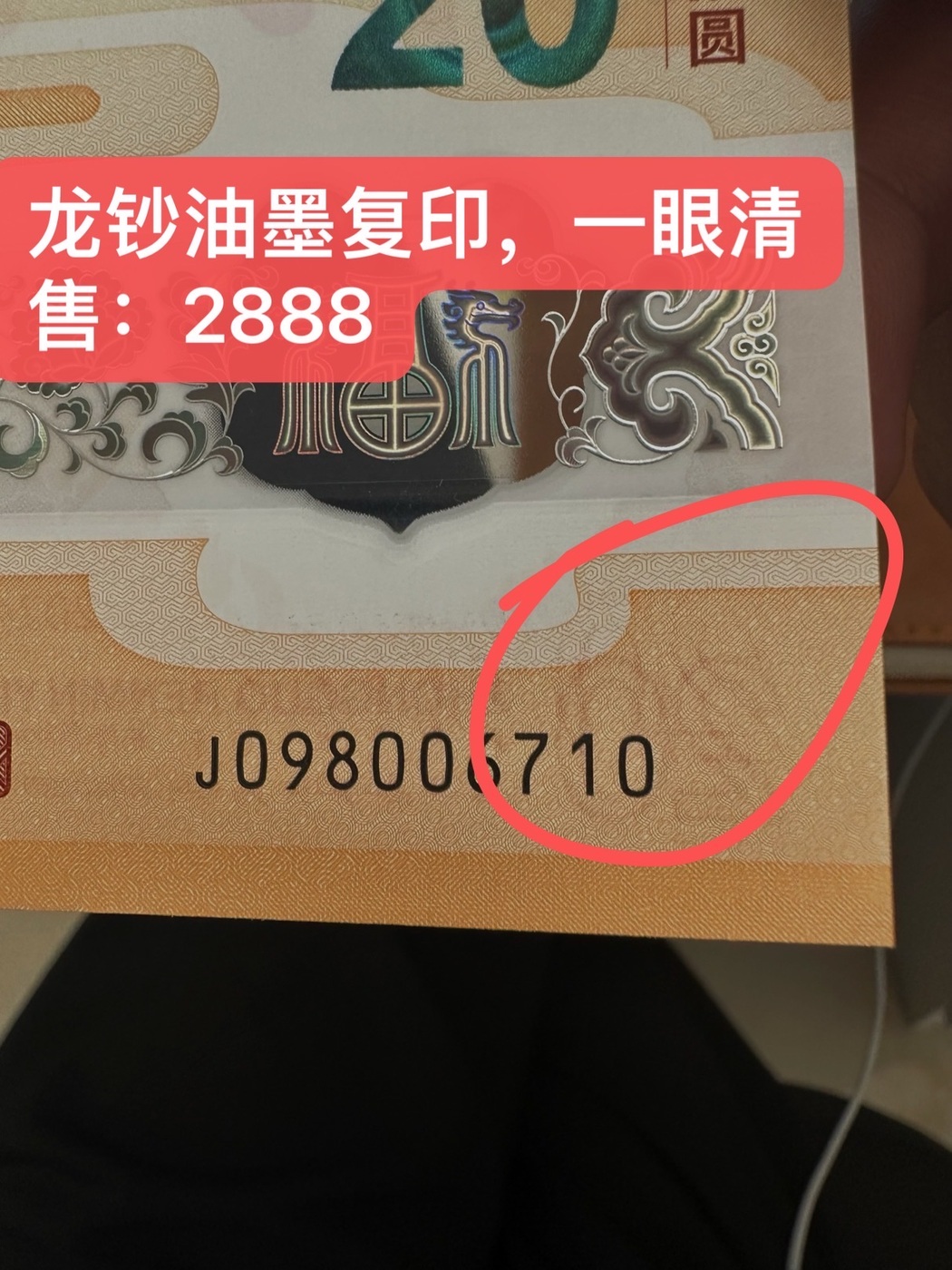 ͼƬ´ڴ򿪲鿴