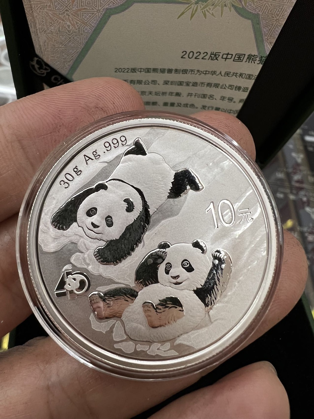 ͼƬ´ڴ򿪲鿴