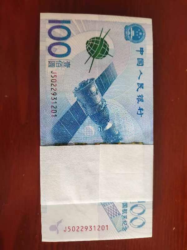 ͼƬ´ڴ򿪲鿴
