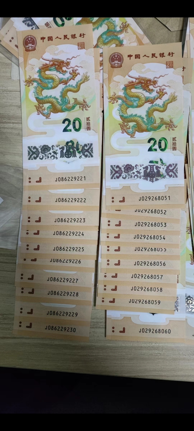 ͼƬ´ڴ򿪲鿴