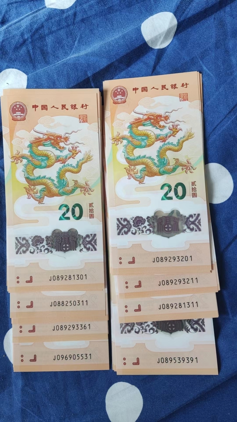 ͼƬ´ڴ򿪲鿴