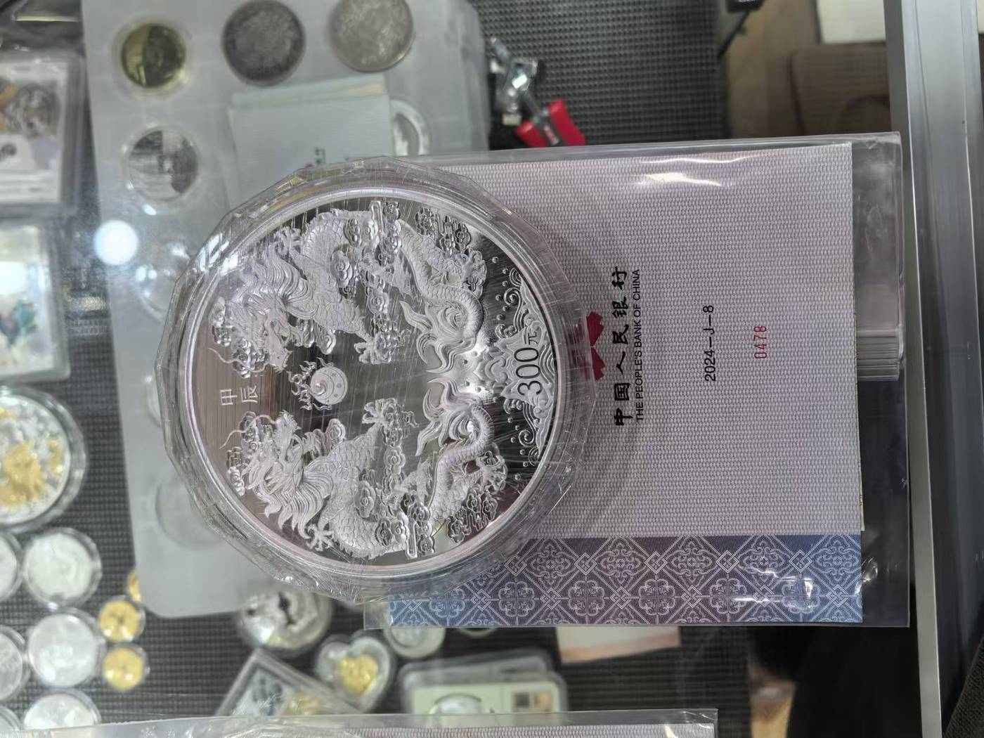 dvubb 图片点击可在新窗口打开查看