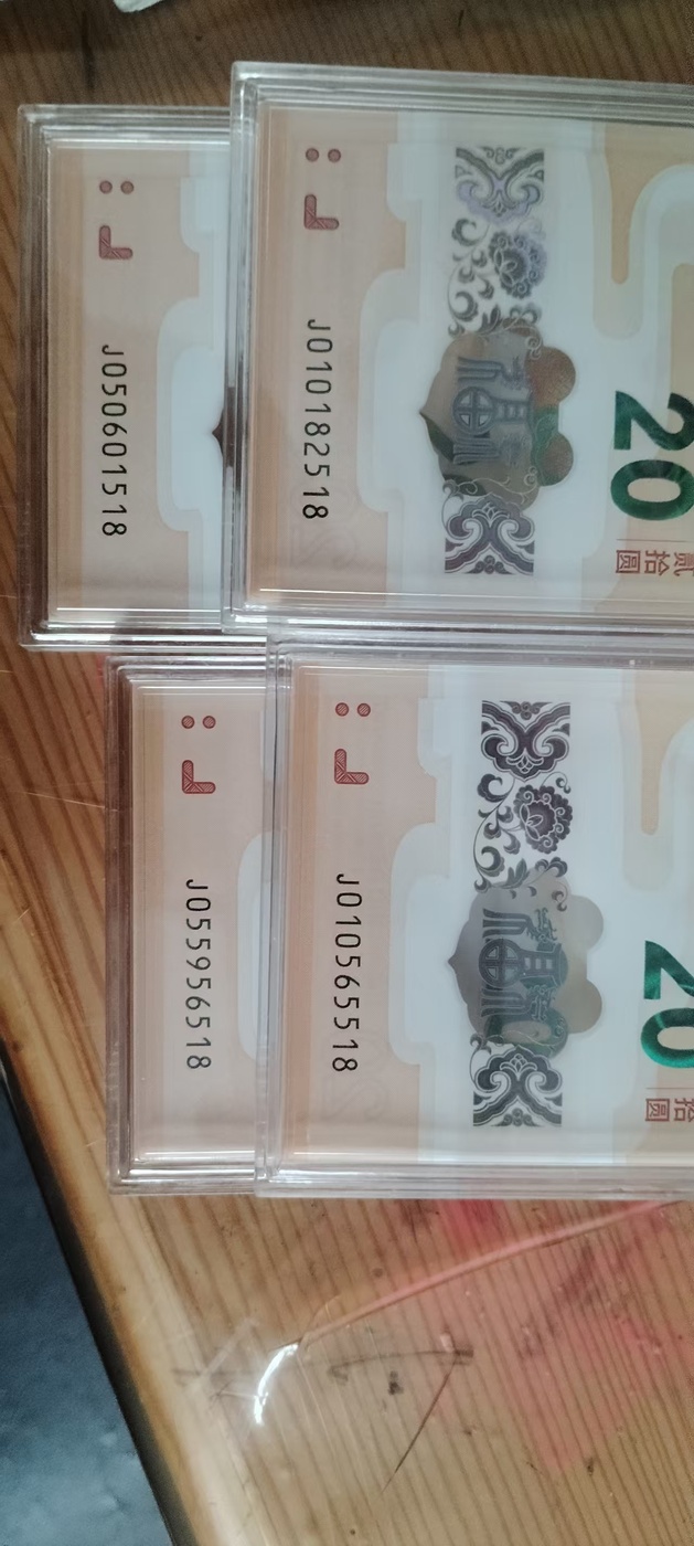 ͼƬ´ڴ򿪲鿴
