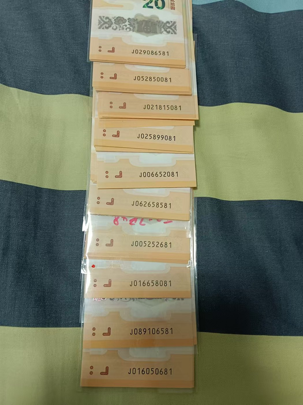 ͼƬ´ڴ򿪲鿴