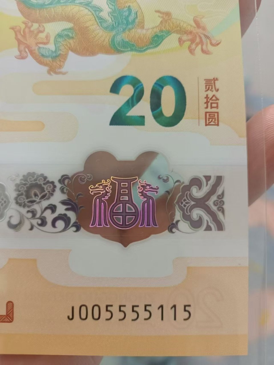 ͼƬ´ڴ򿪲鿴