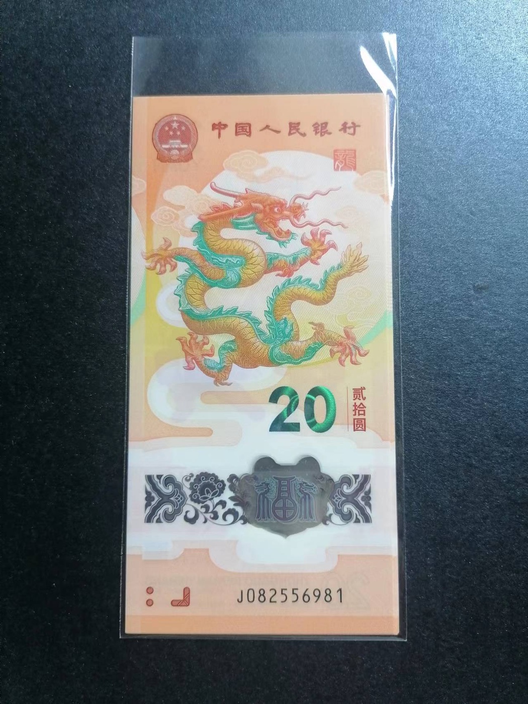 ͼƬ´ڴ򿪲鿴
