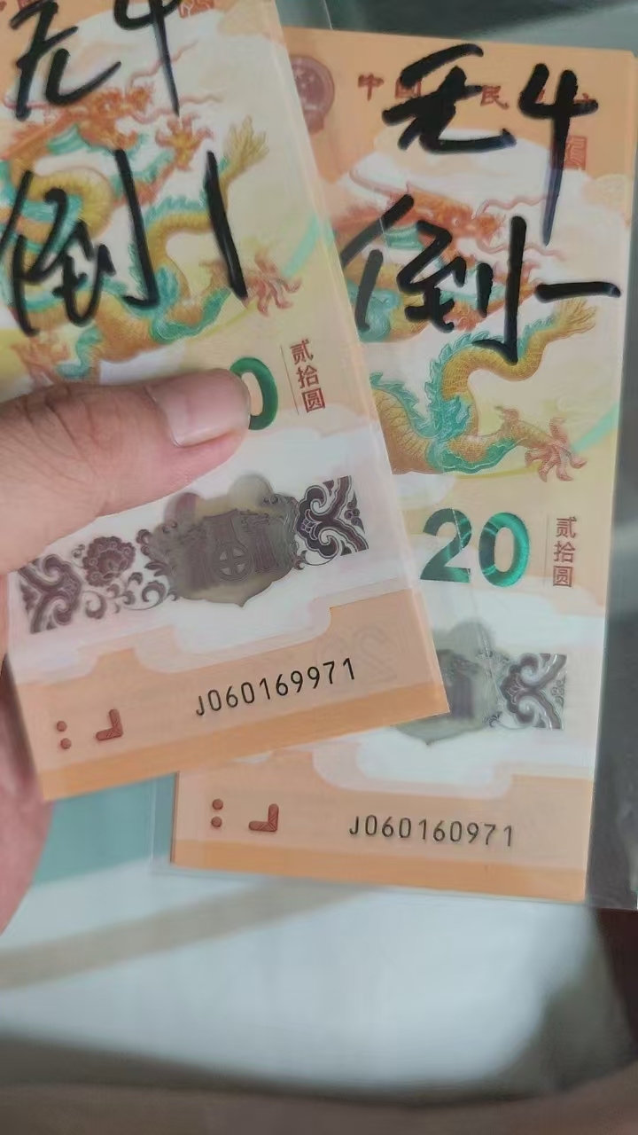 ͼƬ´ڴ򿪲鿴