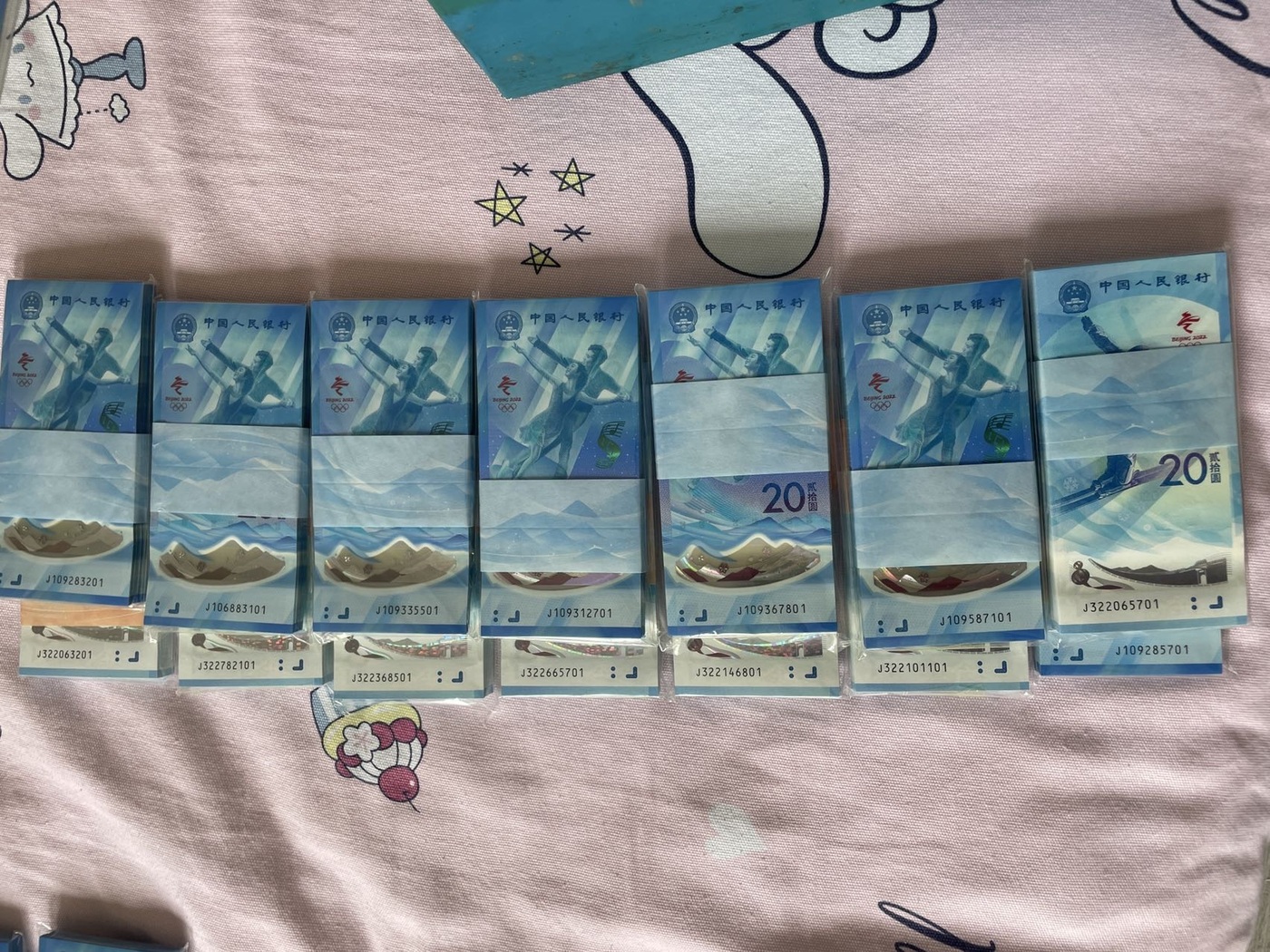 ͼƬ��������´��ڴ򿪲鿴