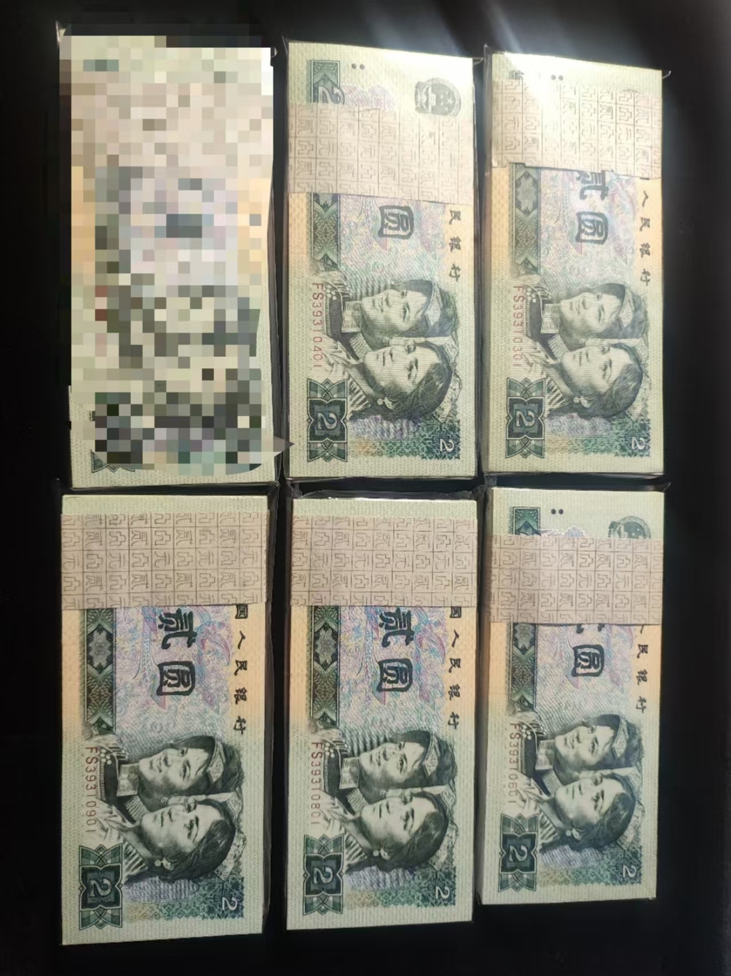 dvubb 图片点击可在新窗口打开查看