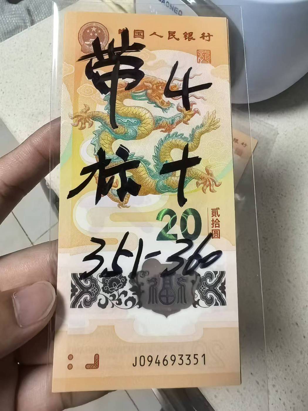 ͼƬ´ڴ򿪲鿴