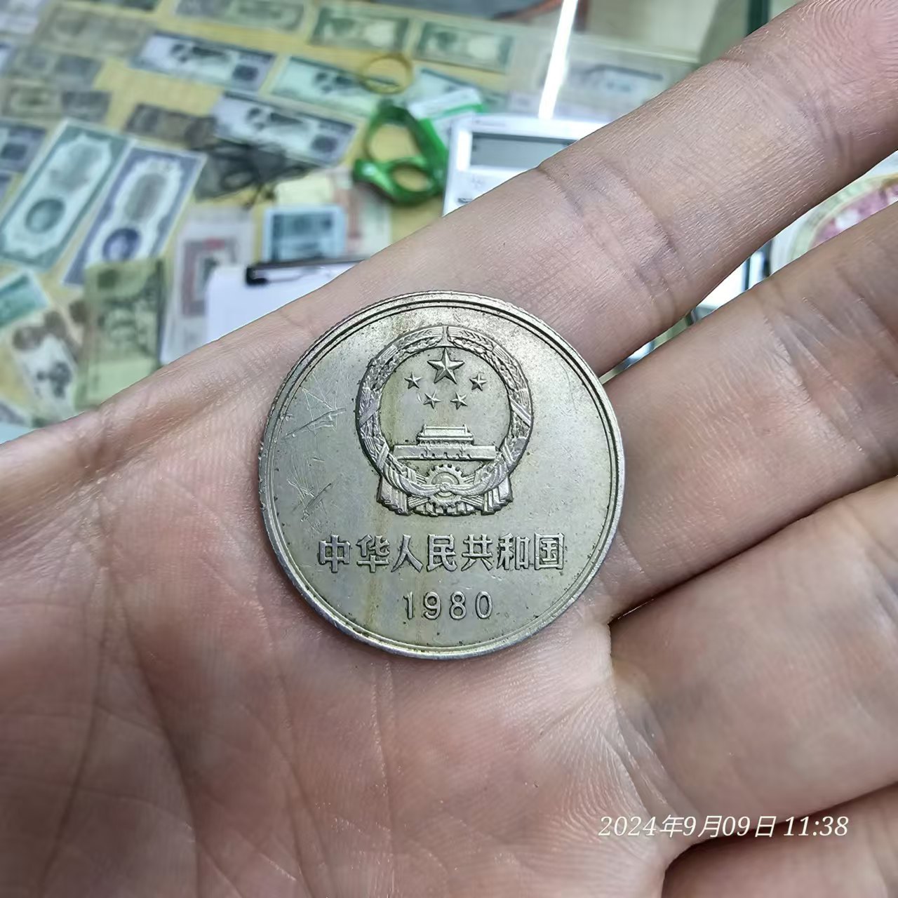 ͼƬ´ڴ򿪲鿴