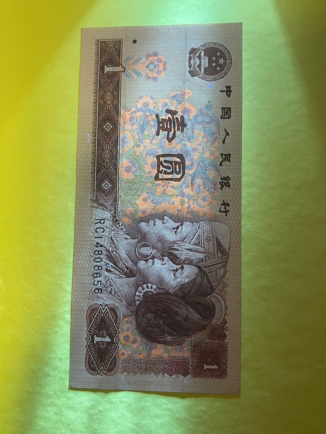 ͼƬ´ڴ򿪲鿴
