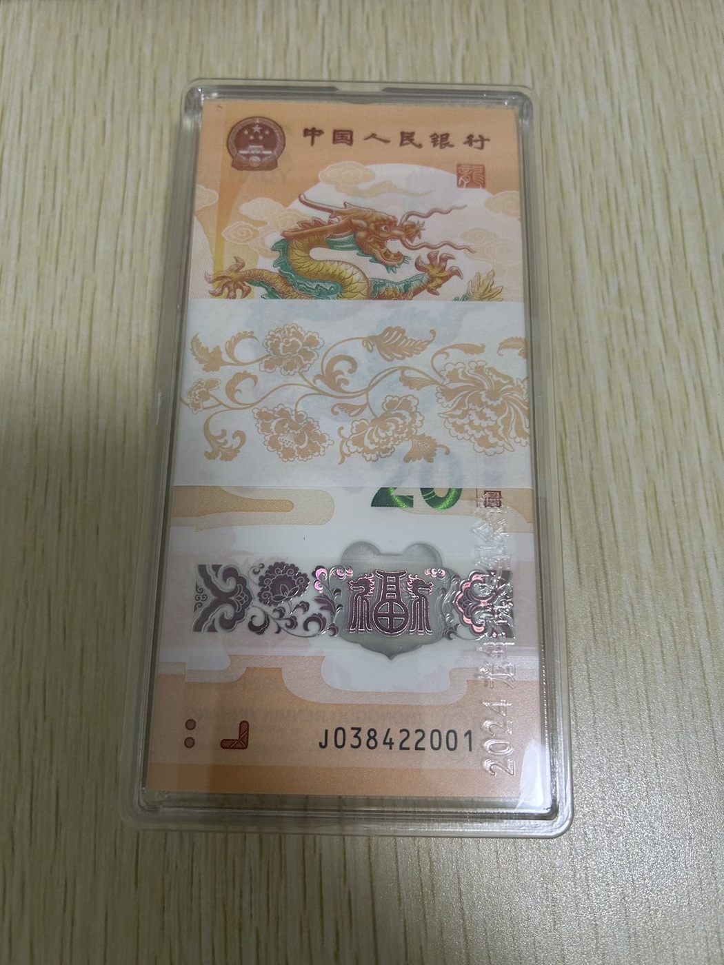 ͼƬ´ڴ򿪲鿴