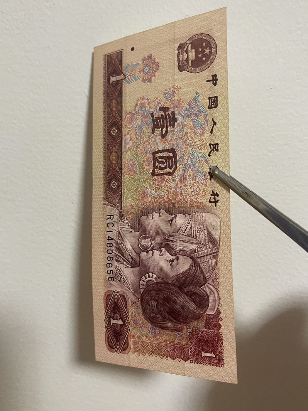 ͼƬ´ڴ򿪲鿴
