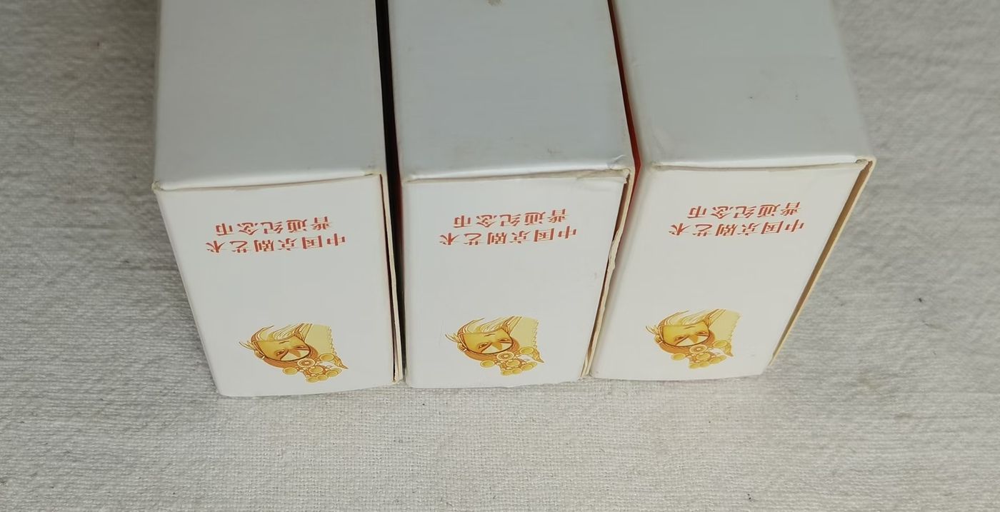 ͼƬ´ڴ򿪲鿴